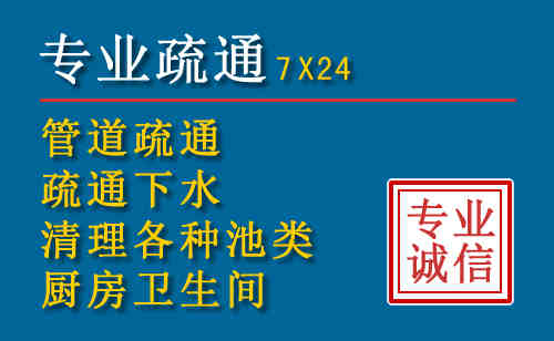 博山搬家公司提示：夏季高温季节长途搬家的6大常识